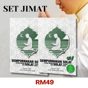 SET JIMAT