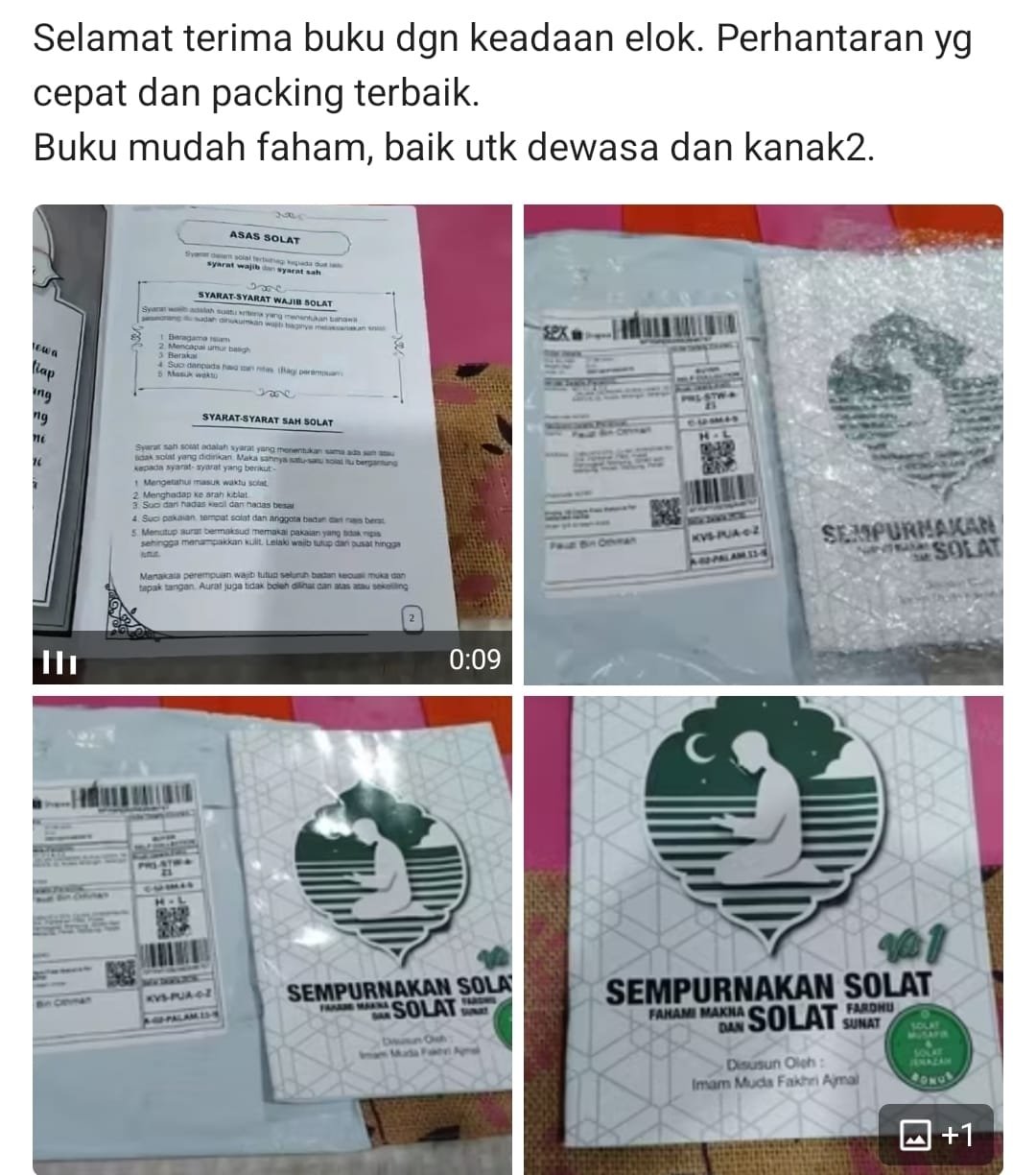 WhatsApp Image 2025-08-06 at 11.19.24