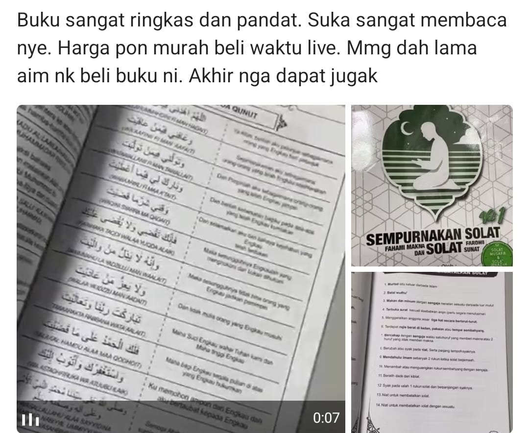 WhatsApp Image 2025-08-06 at 11.19.25